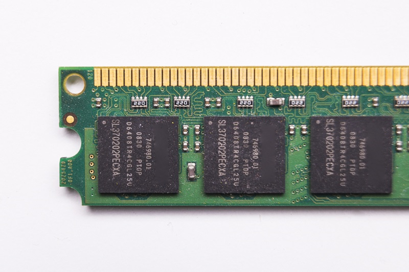 Les innovations récentes dans la technologie de la mémoire RAM